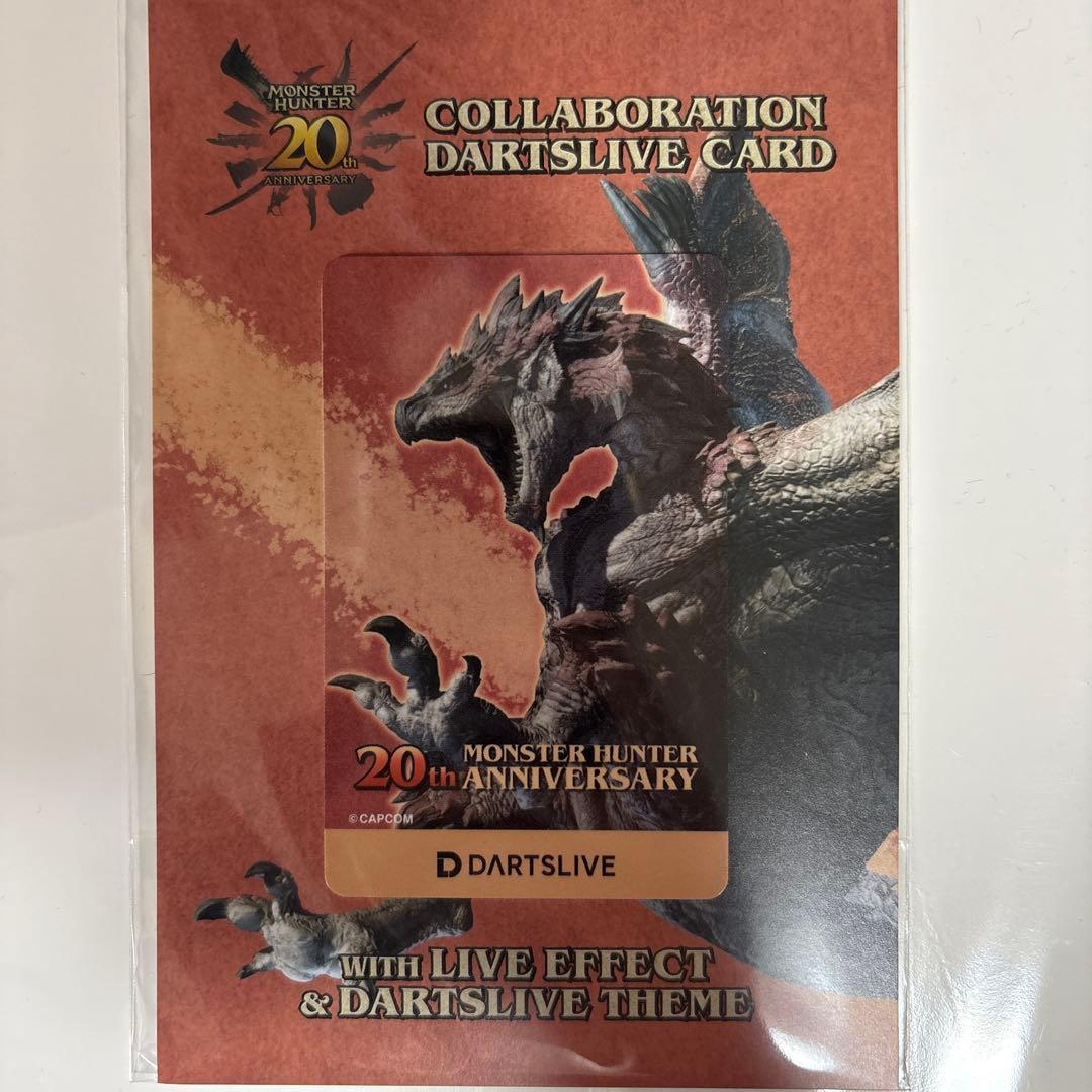 モンスターハンター 20周年 DARTSLIVEカード　3点セット