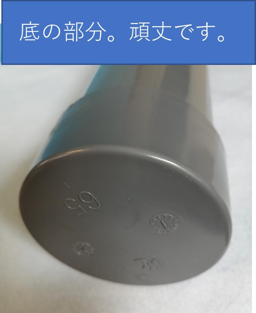 ｂ－１４＆ｂ－６（１４個と６個用のセット）ボール代激減　送料無料　使い分ける