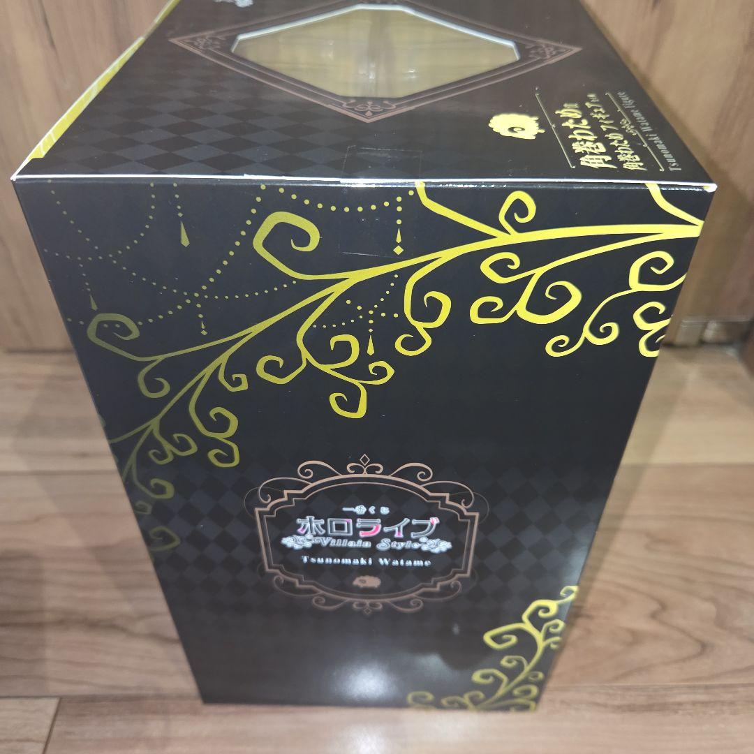 あ*こ様 #ホロライブ 角巻わため フィギュア