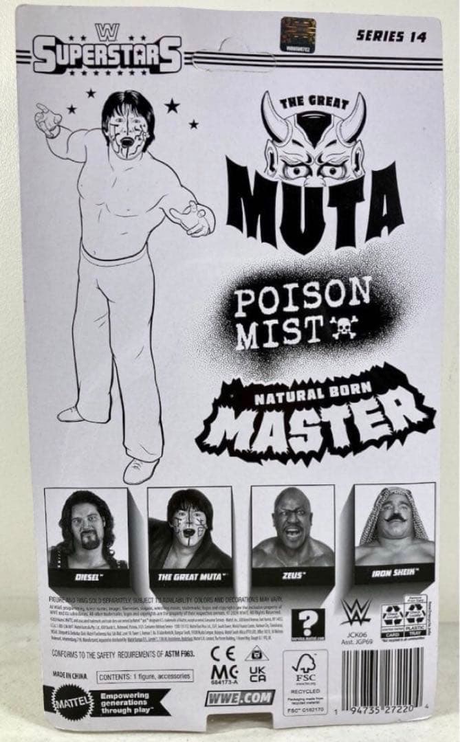グレートムタ WWE スーパースター AEW 海外限定 フィギュア