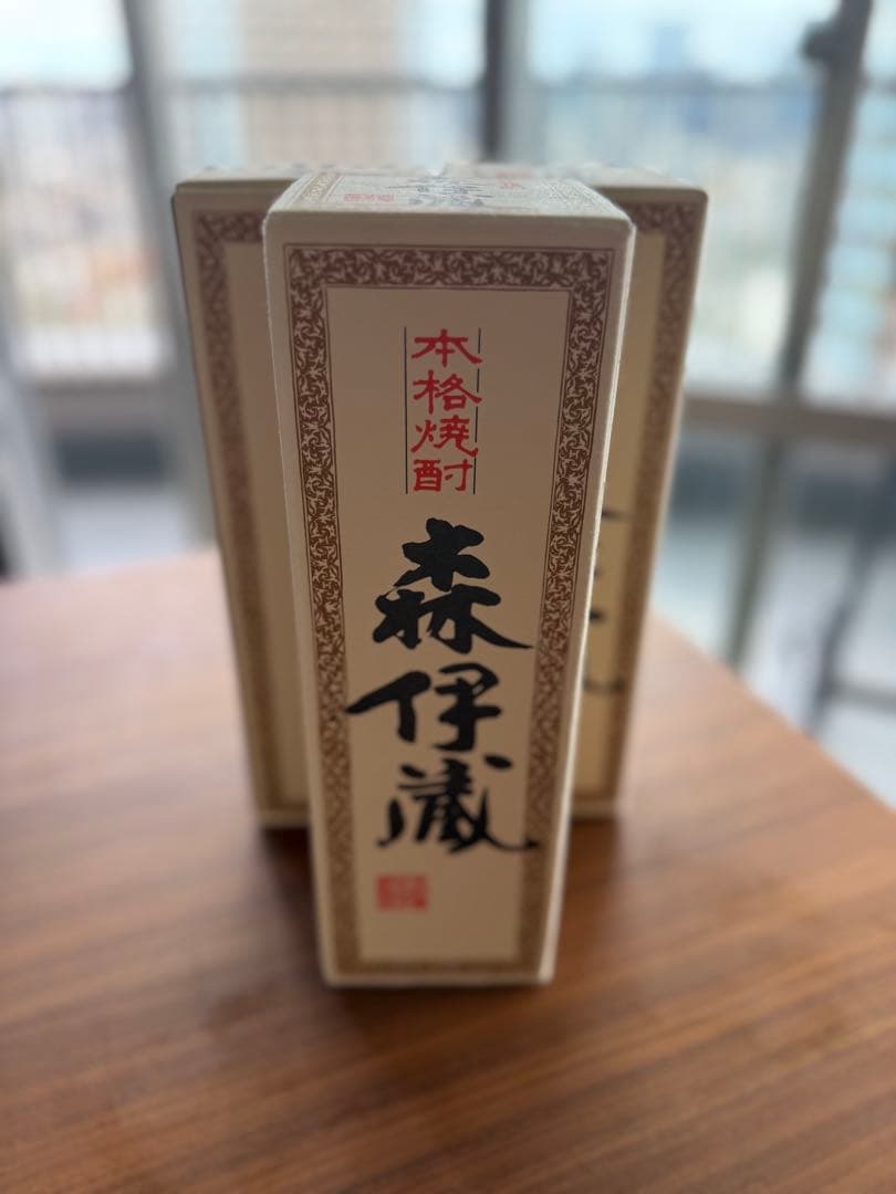 【新品】森伊蔵 焼酎 720ml 3本セット　プレミアム　早い者勝ち