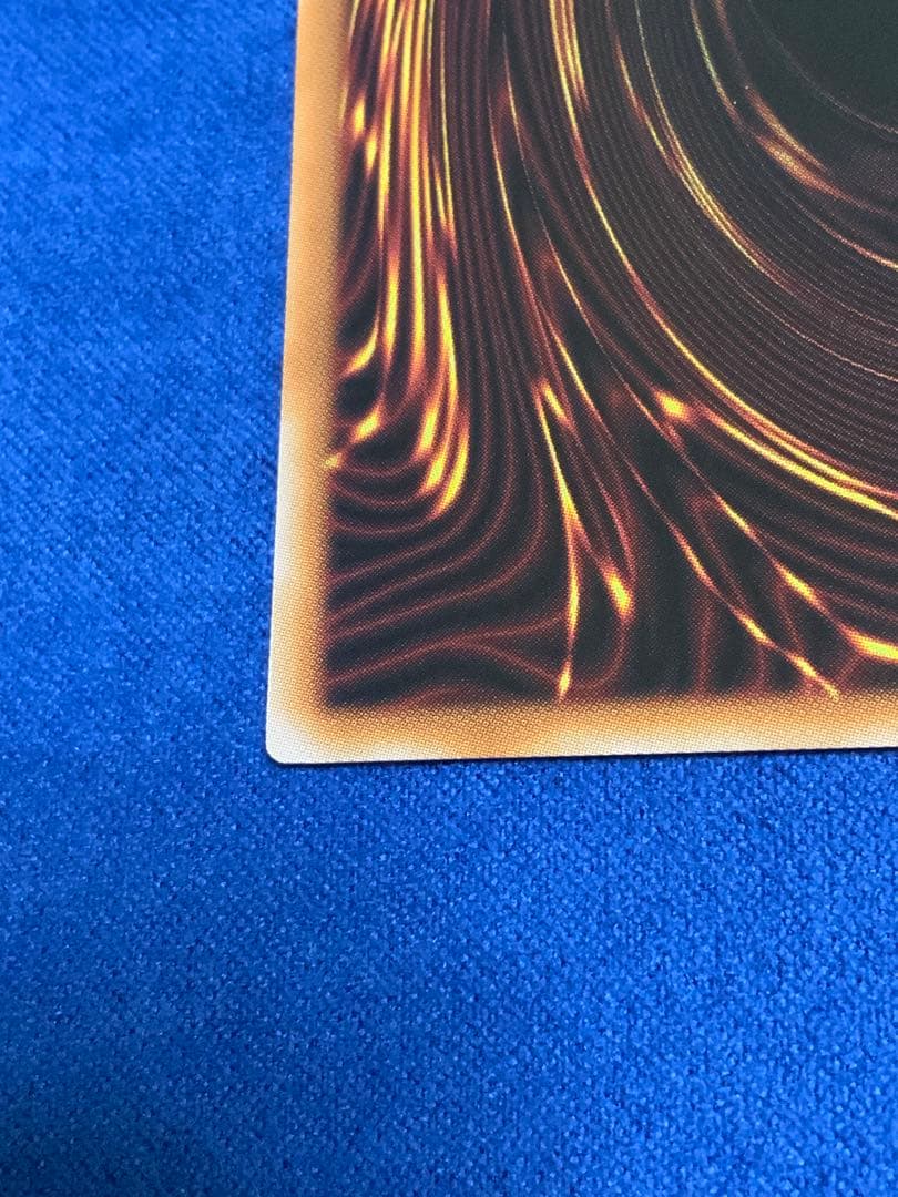 青眼の白龍　20th 3枚セット