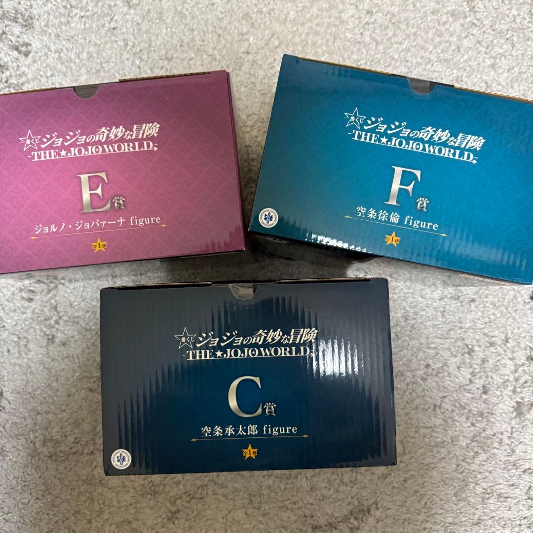 一番くじ ジョジョの奇妙な冒険 ジョジョワールド C賞 E賞F賞　セット