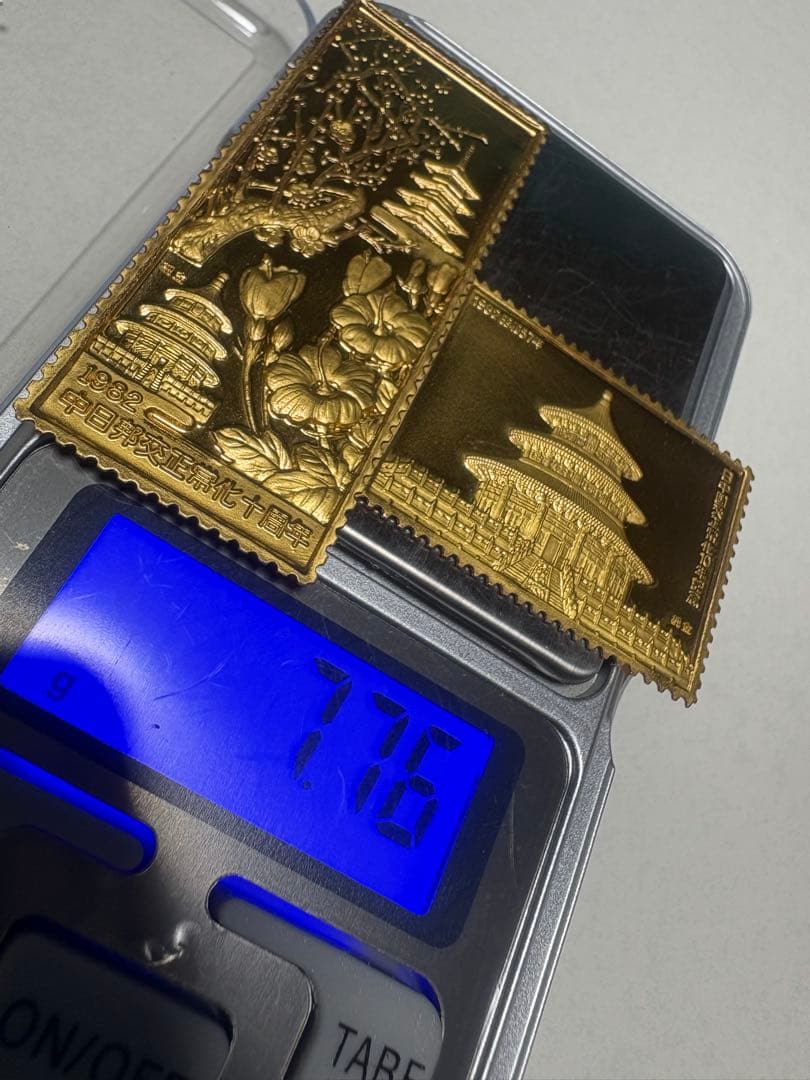 希少　松本徽章工業　純金　金属工芸品　7.76g 純金/純銅　2枚セット