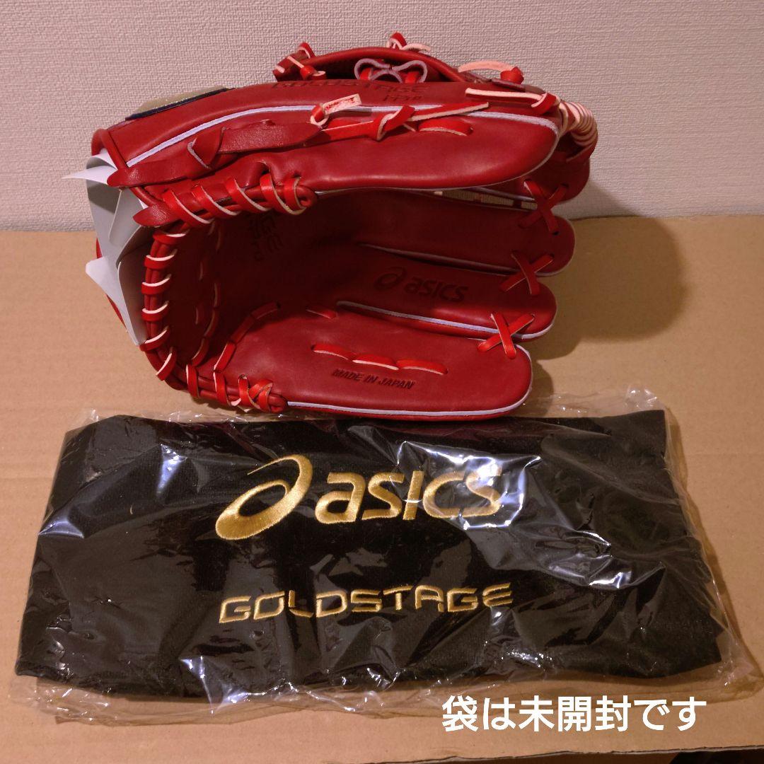 アシックス 硬式野球用 グローブ 投手用 2022年大谷ウェブ