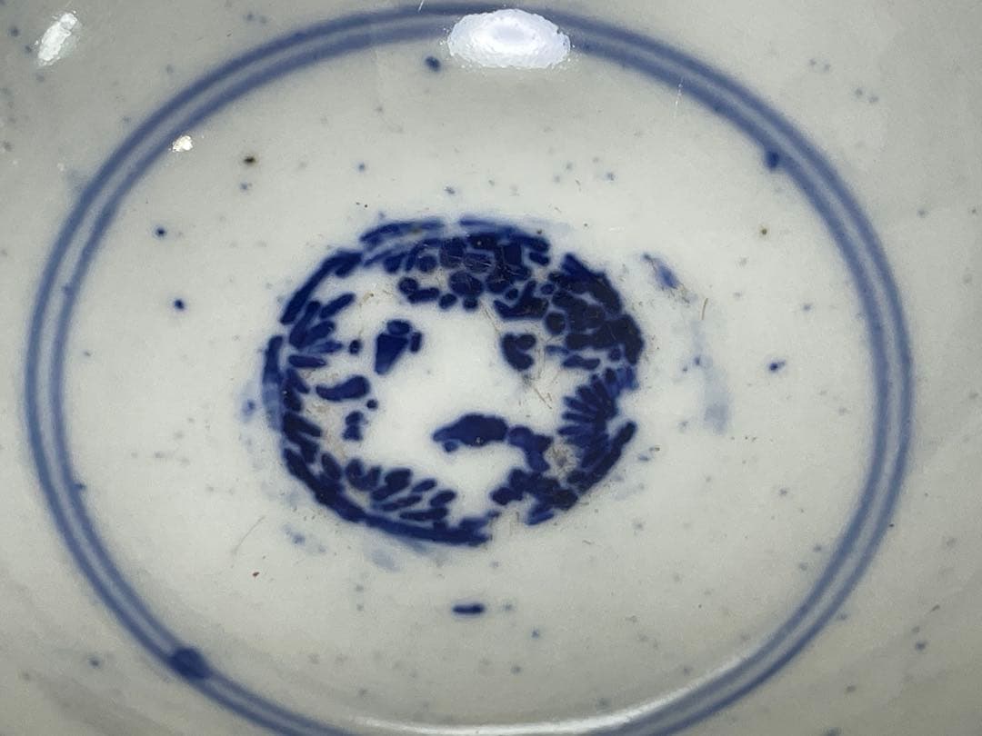 古伊万里 染付 花唐草模様 レトロ 明治 蓋付き 茶碗 8客 蓋9客