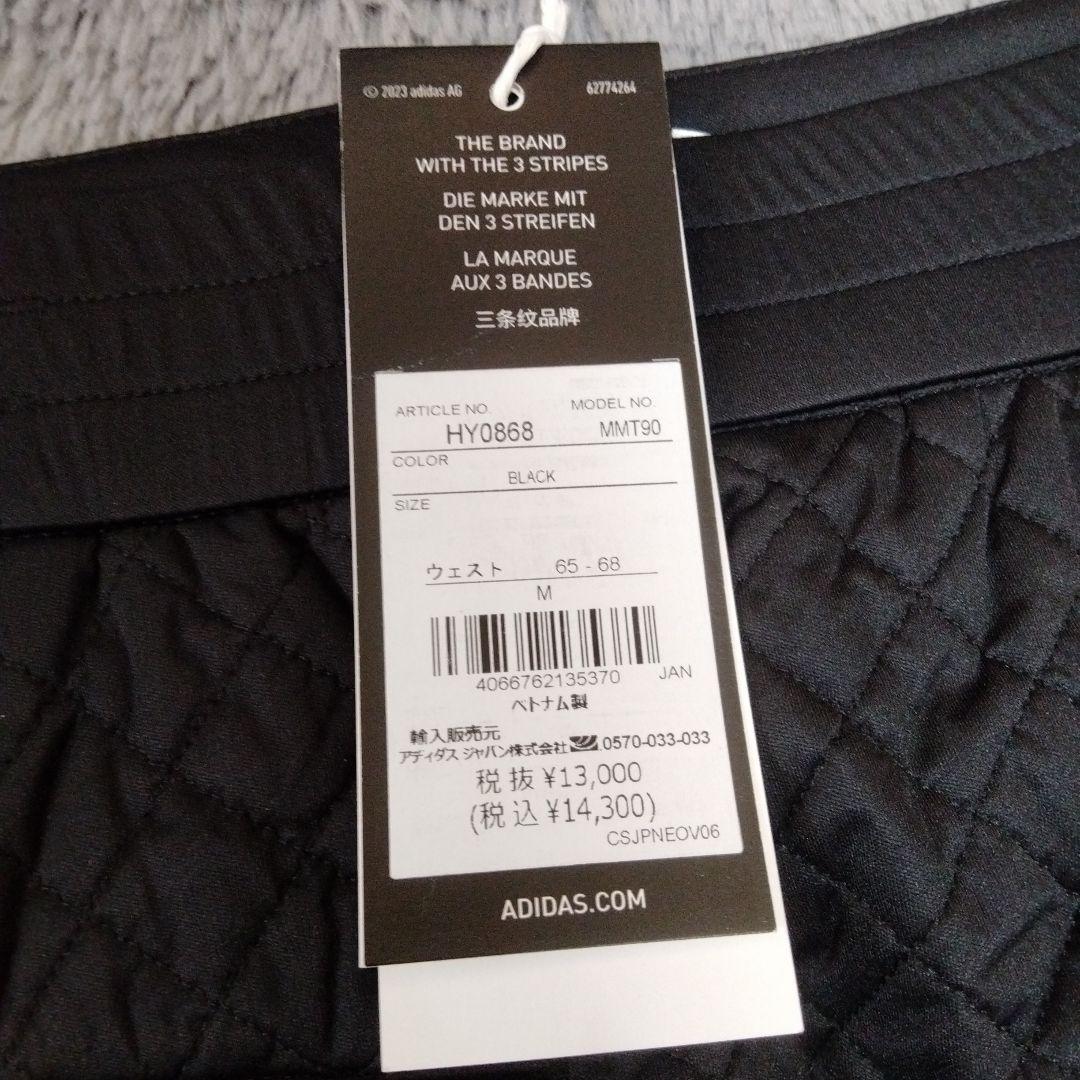 adidas/テーラーメイド♡ニット/中綿スカート♡M　ゴルフ/スポーツ/テニス