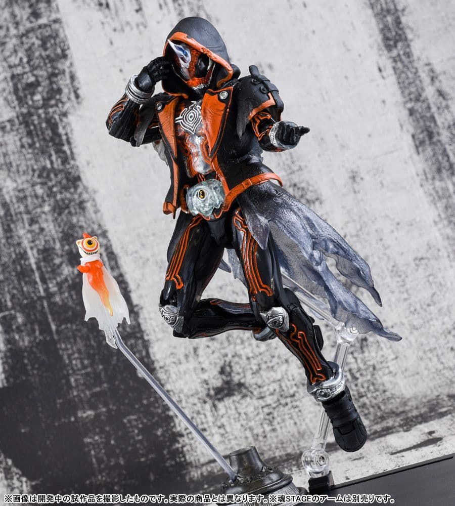 S.I.C. 仮面ライダーゴースト オレ魂