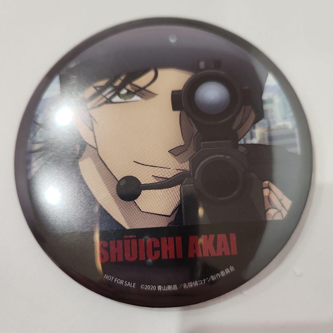 名探偵コナン 緋色の弾丸 アニメイト購入特典　江戸川コナン＆赤井秀一 缶バッジ