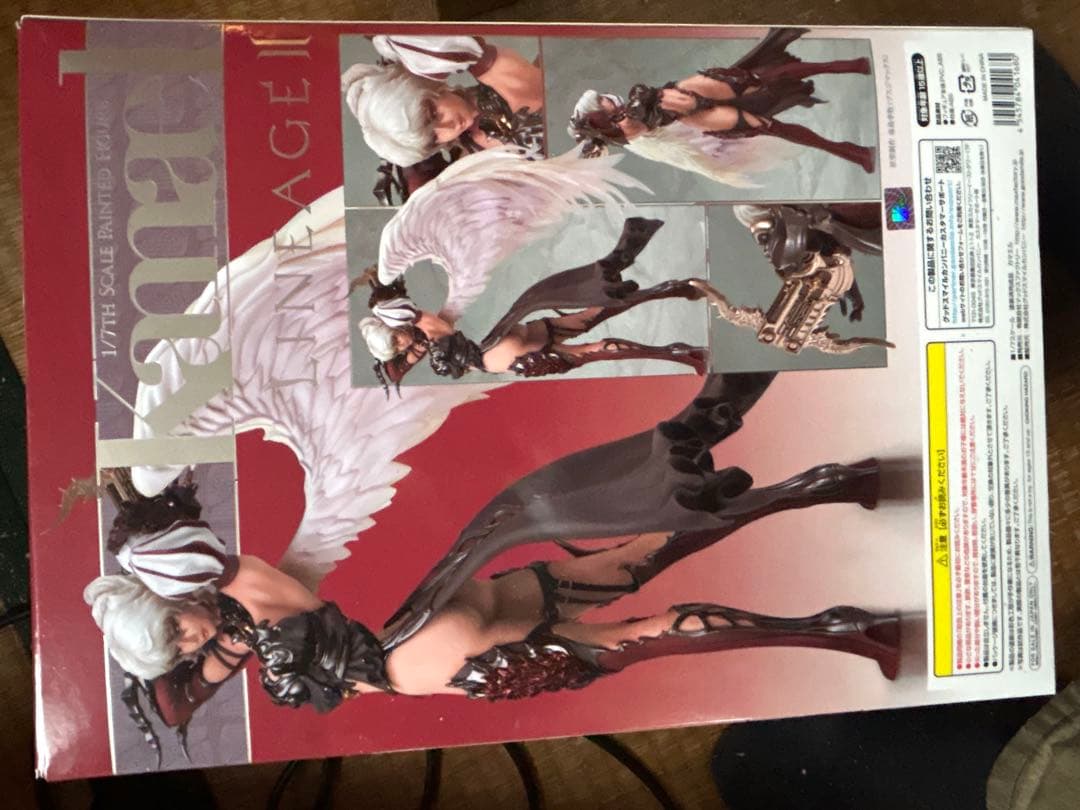 Max Factory リネージュii カマエル