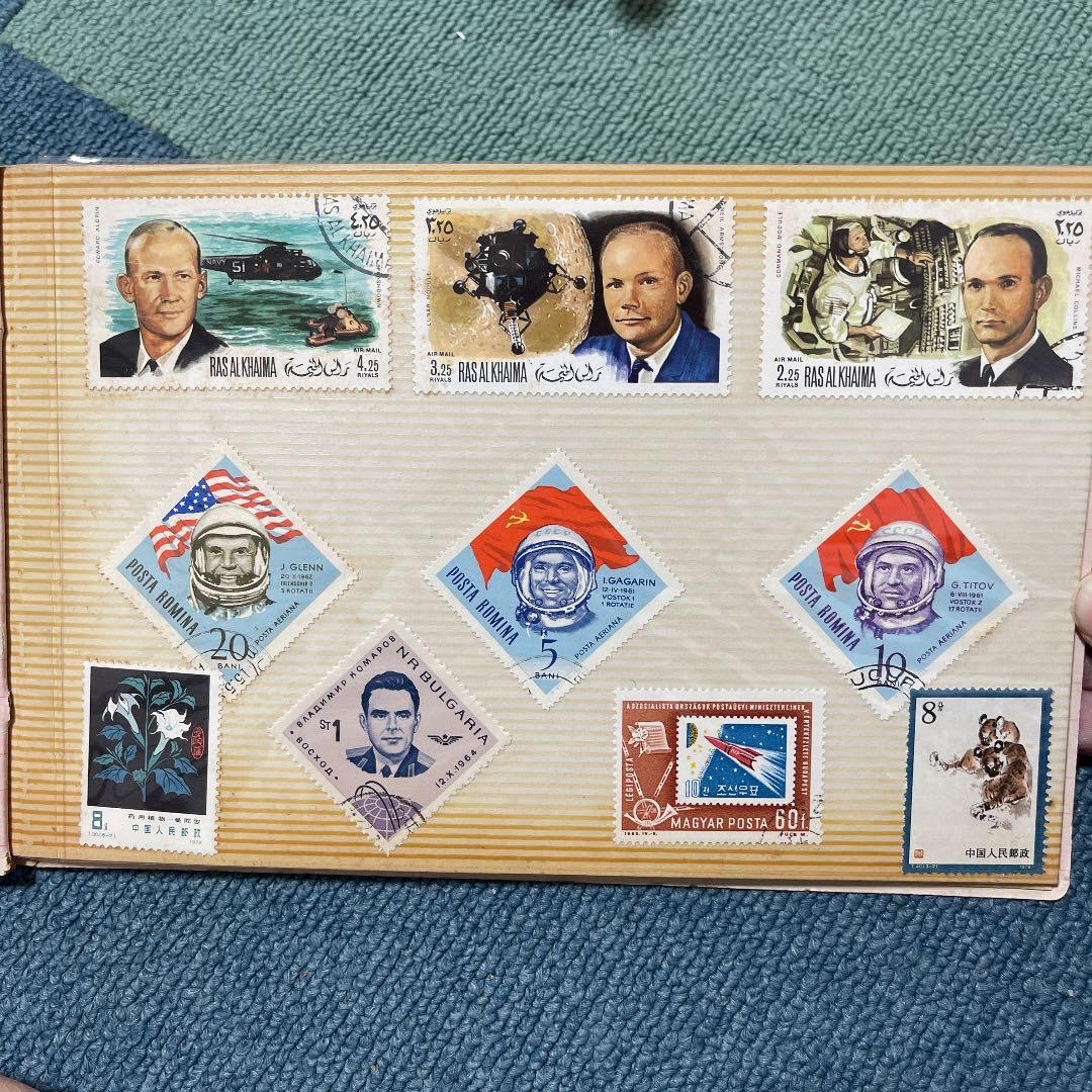 レア切手 使用済み切手 プレミアあり