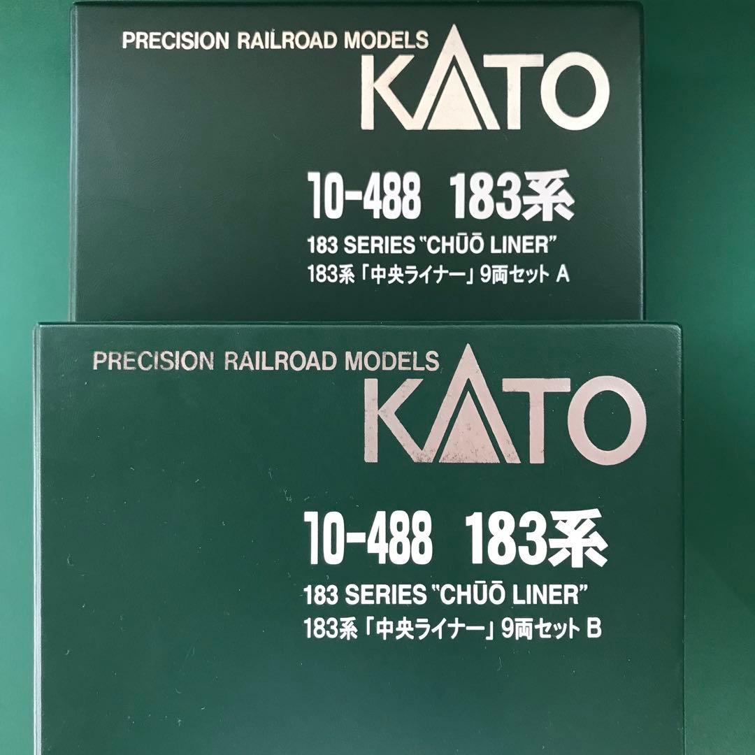【10-488】183系『中央ライナー』基本９両セット