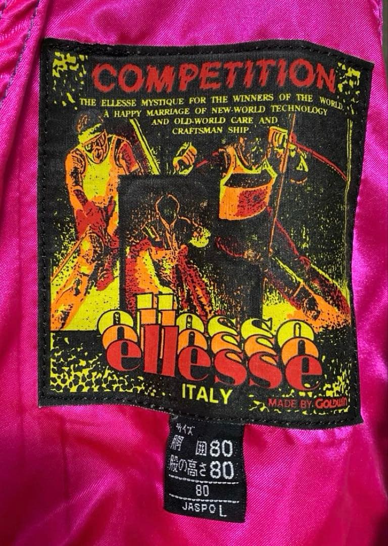 ellesseエレッセ スキーウェア 上下セット 下つなぎ 総柄 ヴィンテージ