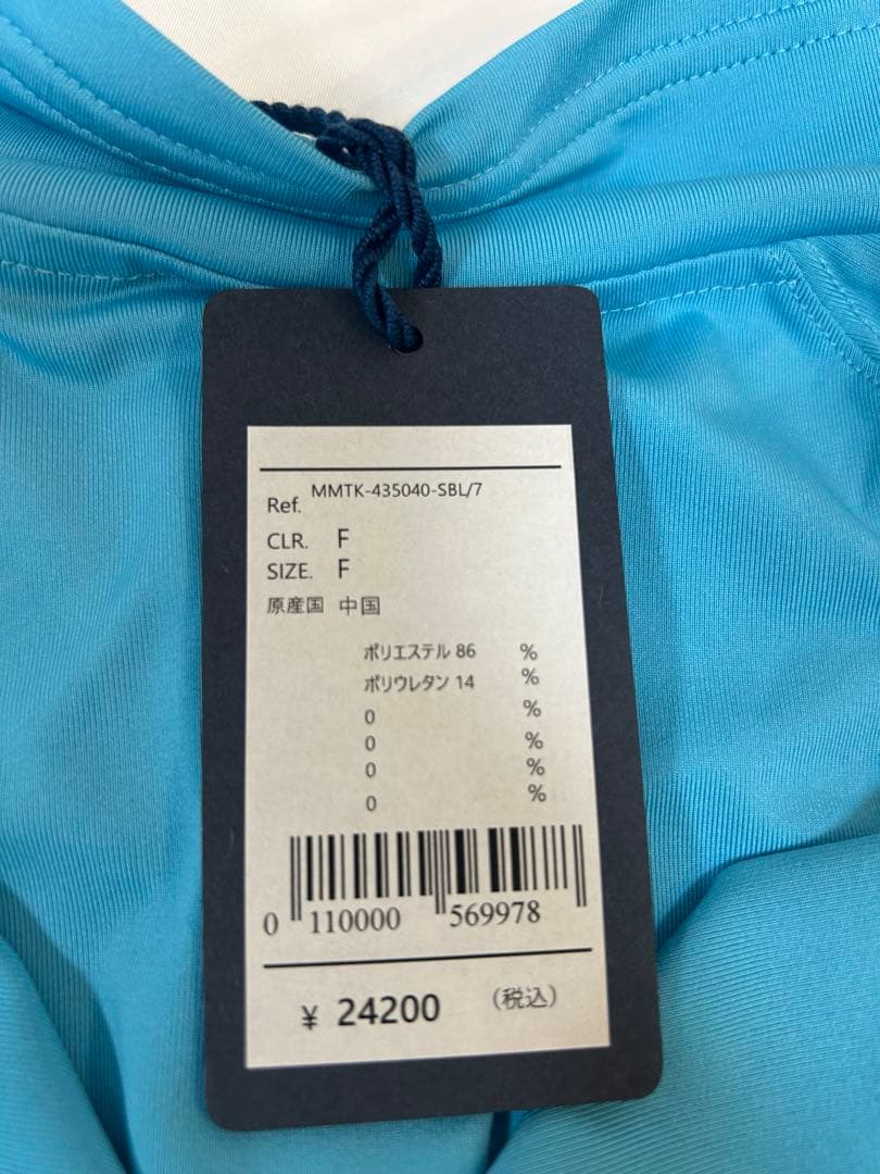 定価24200円【新品未使用】ムータマリン　ジャケット　ブルー　XL