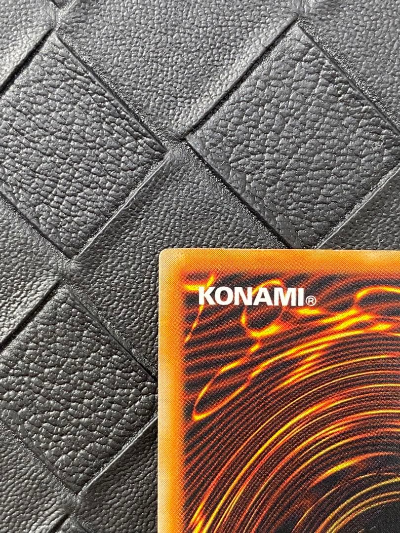 レ*K様 遊戯王　究極完全態・グレート・モス　初期　シークレット　美品