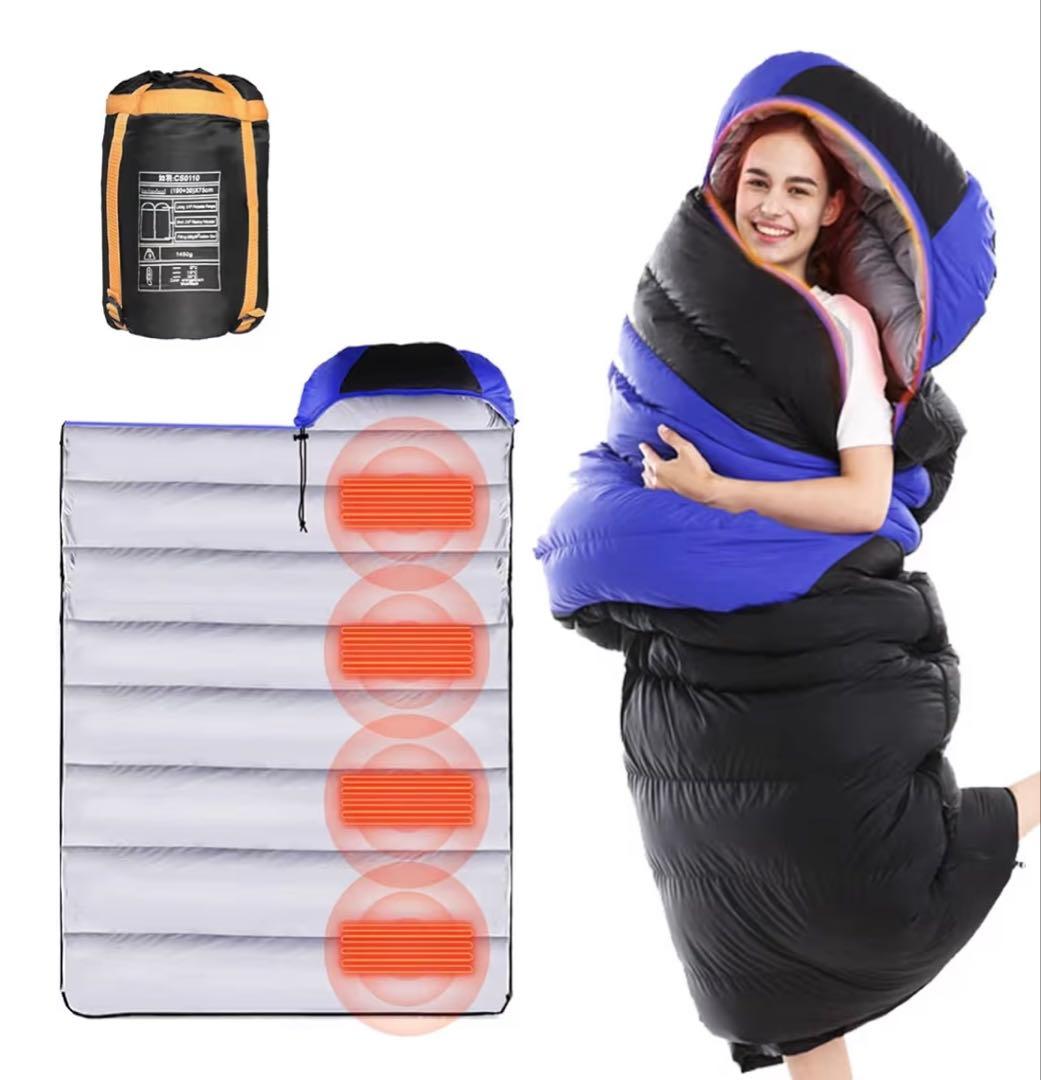 加熱機能付！寝袋 シュラフ 軽量 冬用 オールシーズン対応