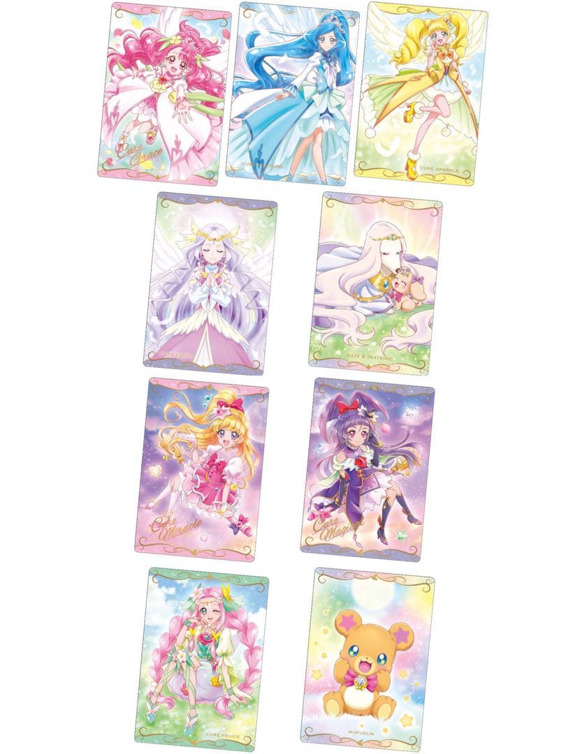 プリキュア　ウエハース　2弾　セミコンプ　24種