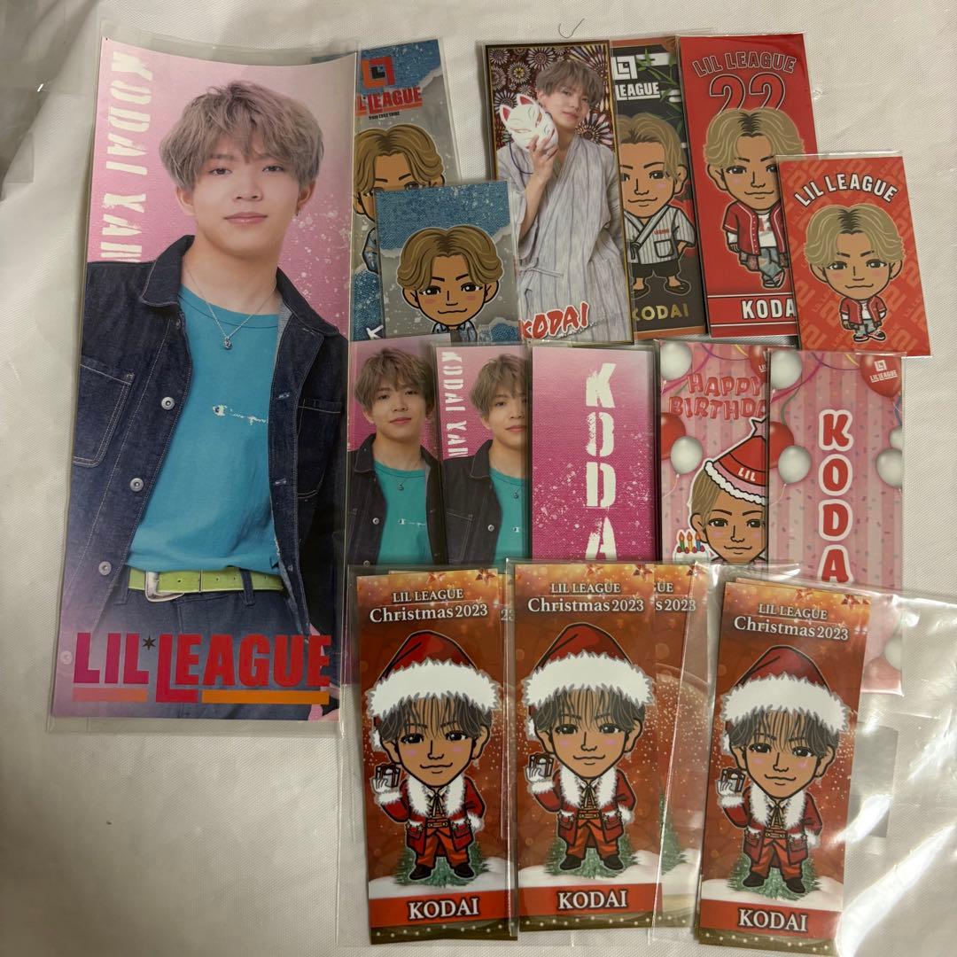 あいり いつ購入してもらっても構いません。