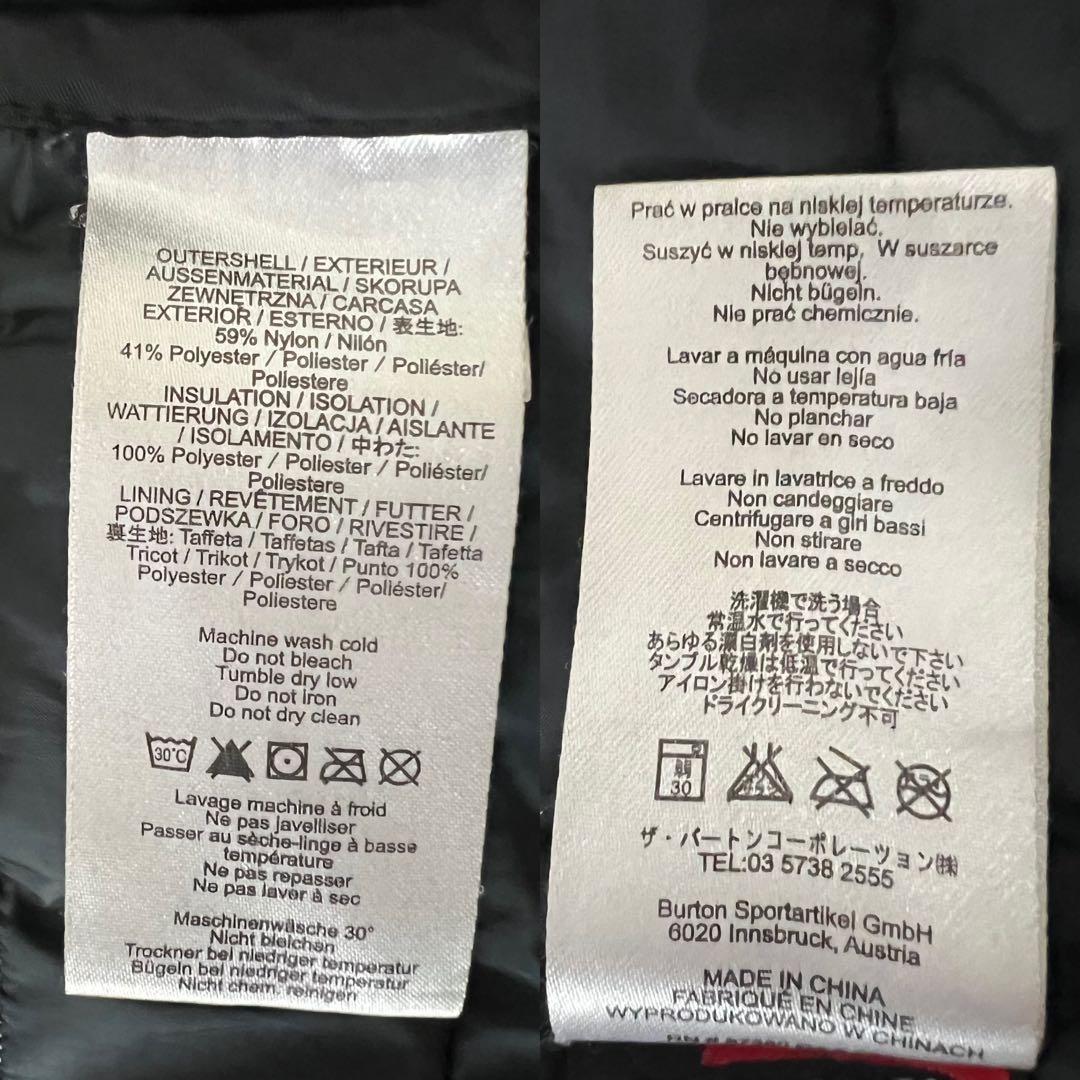 【ak】バートン 高機能インサレーションジャケット パッカブル　ブルゾン　L