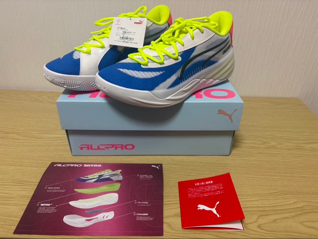 新品PUMA ALL-PRO NITRO 26.0cm バッシュ