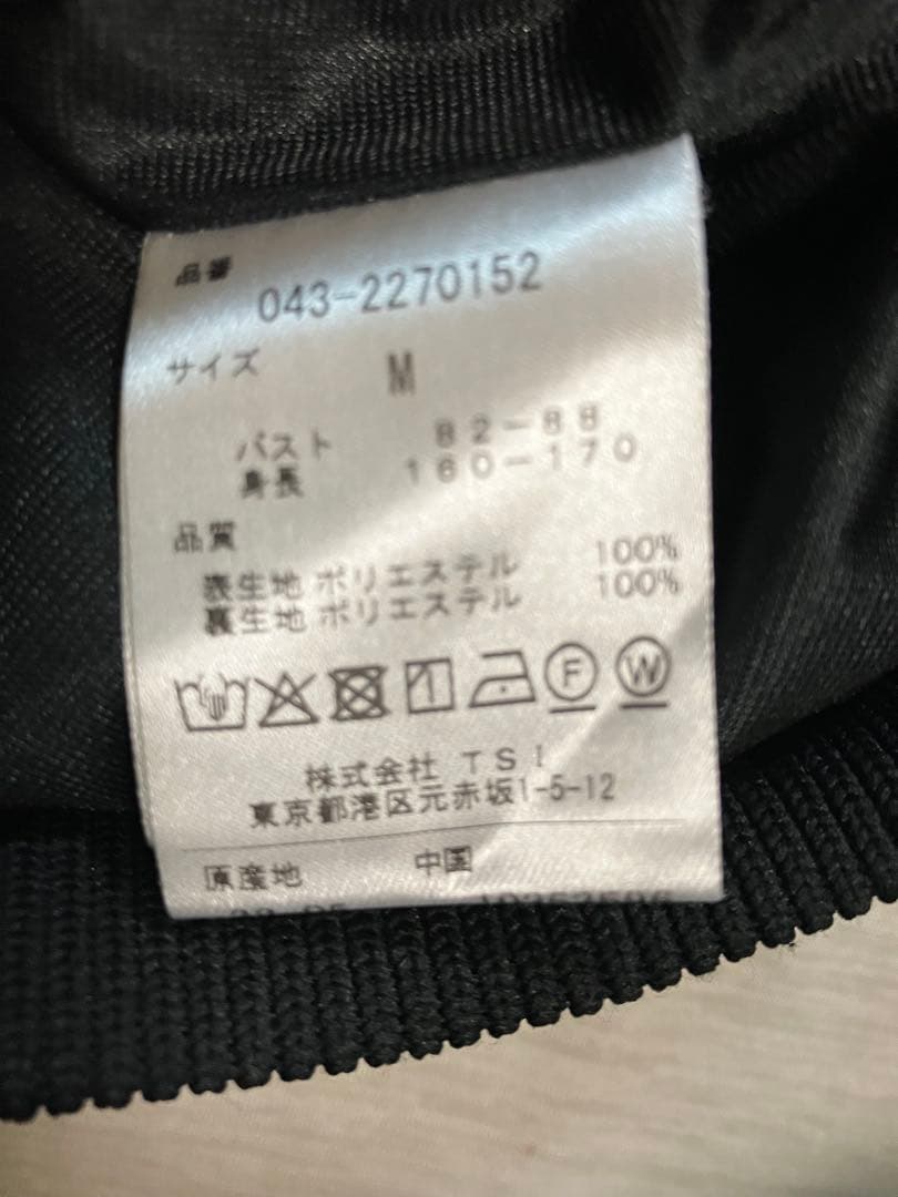 セントアンドリュース　防寒裏地付き セーター ブラック ゴルフ レディース　M