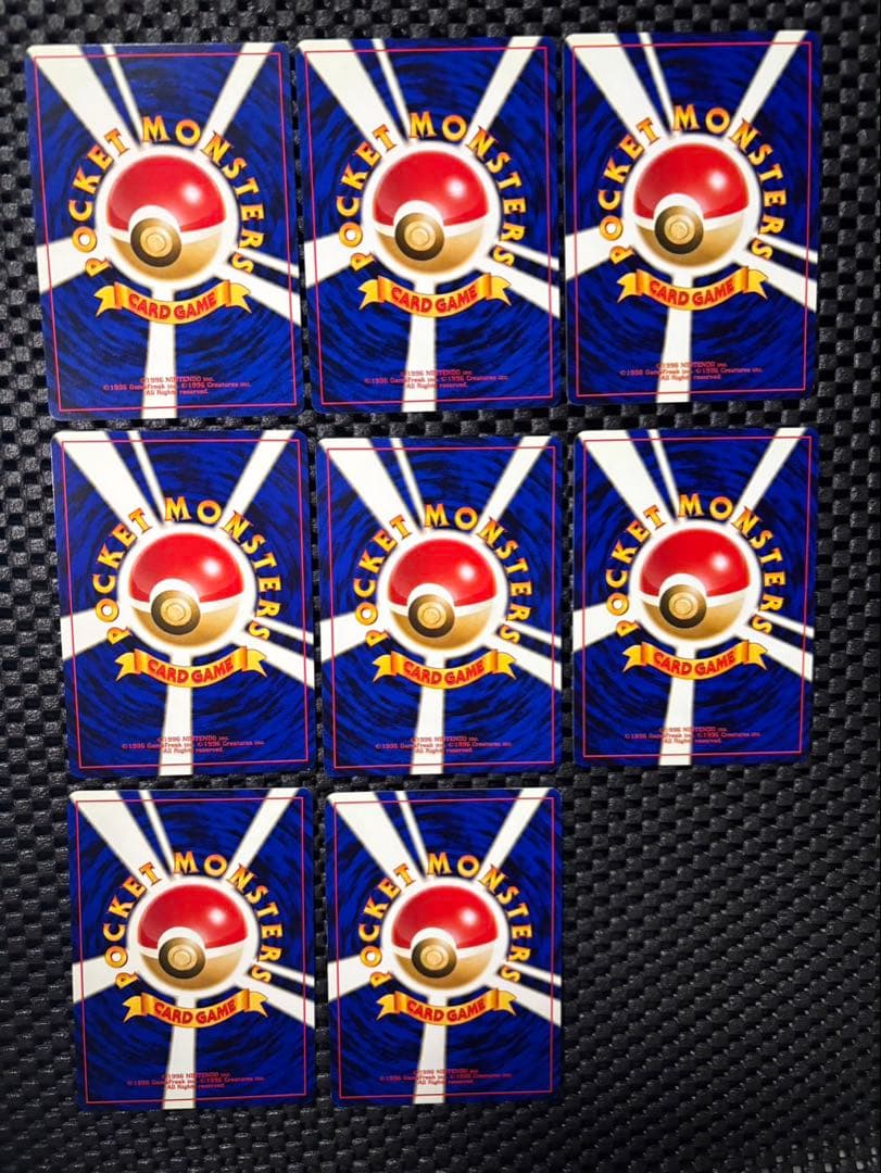 ポケモンカード　旧裏　ラッキースタジアム　フルコンプリートセット