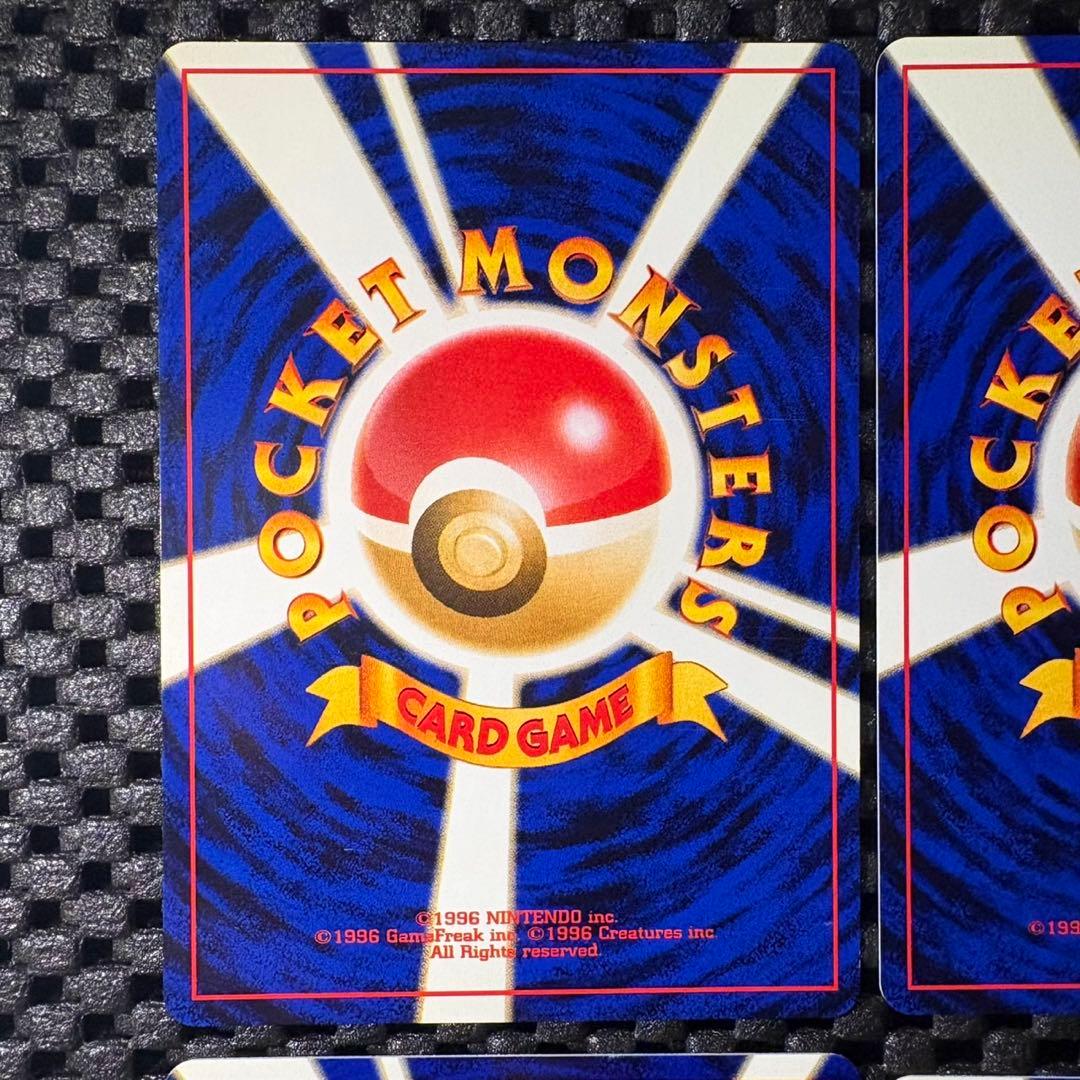 ポケモンカード　旧裏　ラッキースタジアム　フルコンプリートセット