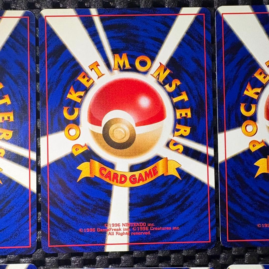 ポケモンカード　旧裏　ラッキースタジアム　フルコンプリートセット