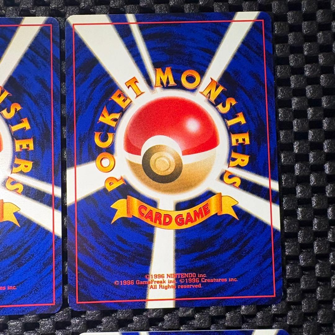 ポケモンカード　旧裏　ラッキースタジアム　フルコンプリートセット