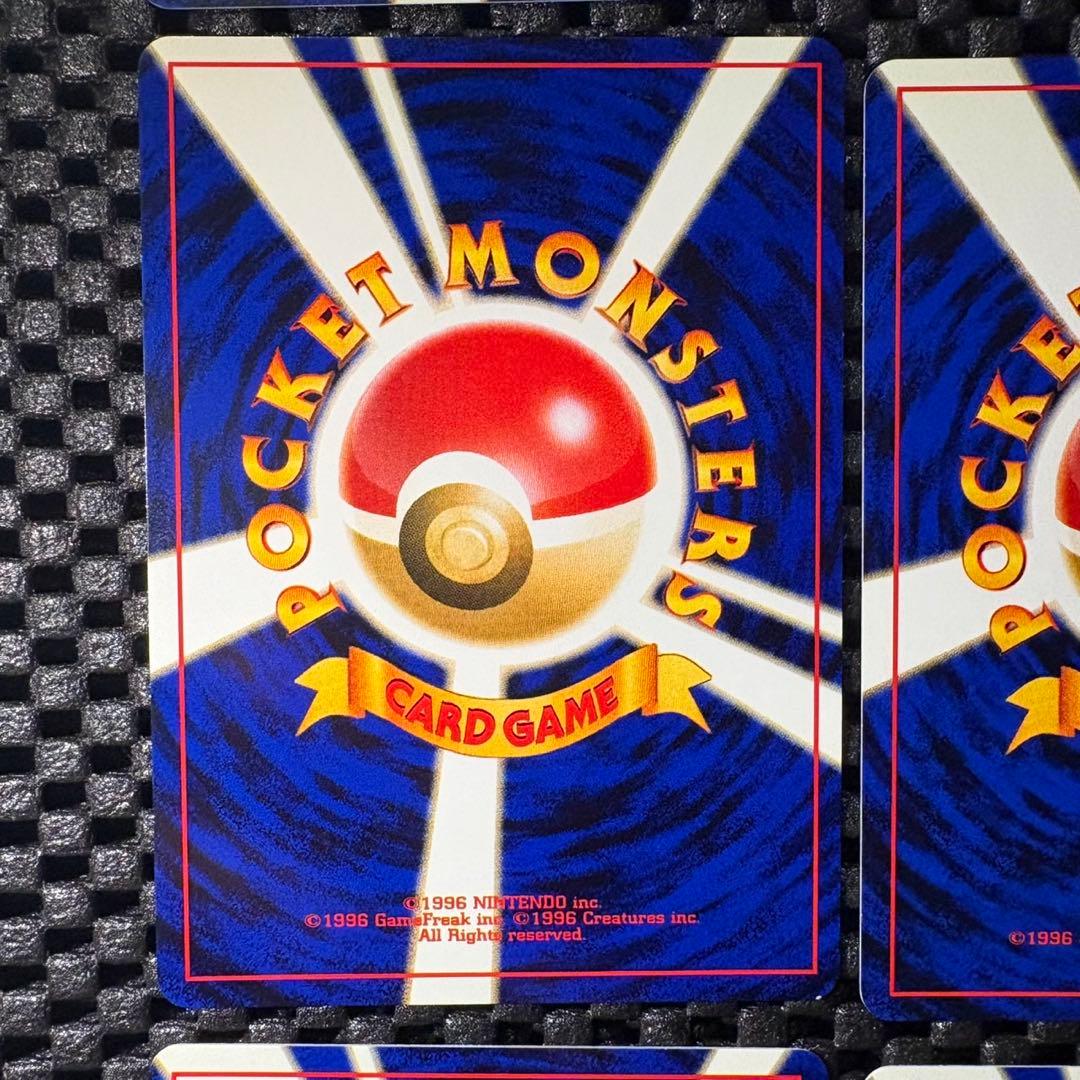 ポケモンカード　旧裏　ラッキースタジアム　フルコンプリートセット