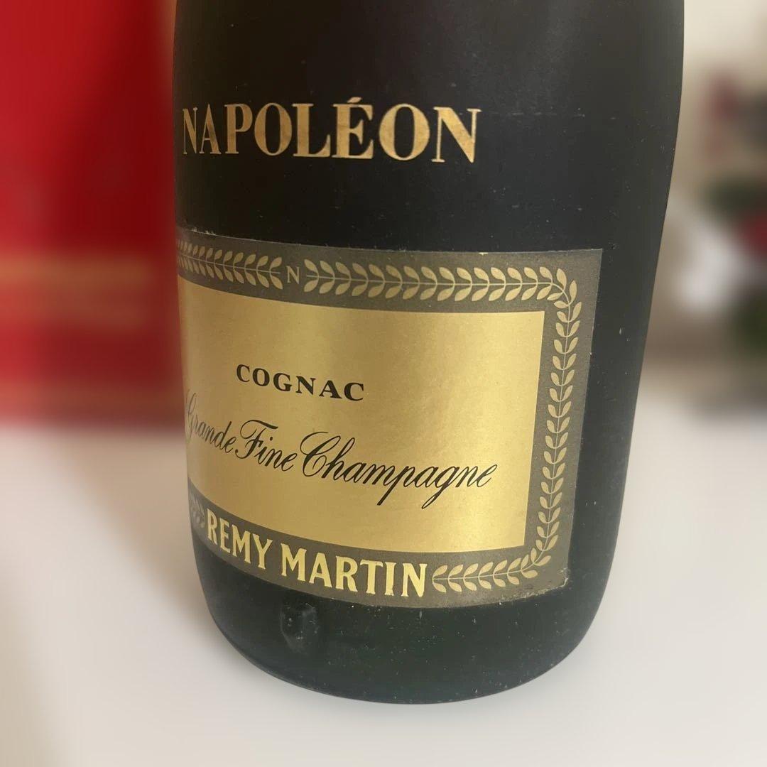 【未開封】レミーマルタン ナポレオン　REMY MARTIN 旧ボトル 古酒