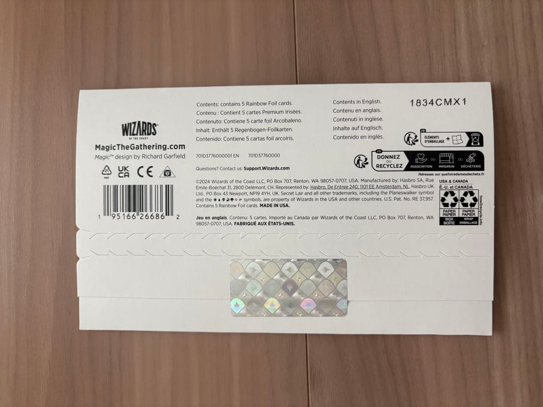 マジック：ザ・ギャザリング Secret Lair Peach Momoko Foil Edition