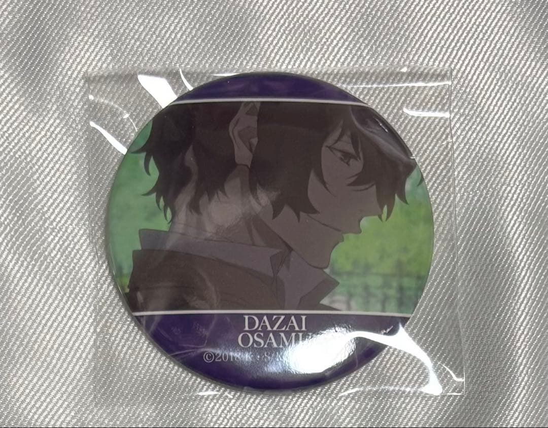 文豪ストレイドッグス　文スト　太宰治　dead apple 缶バッジ