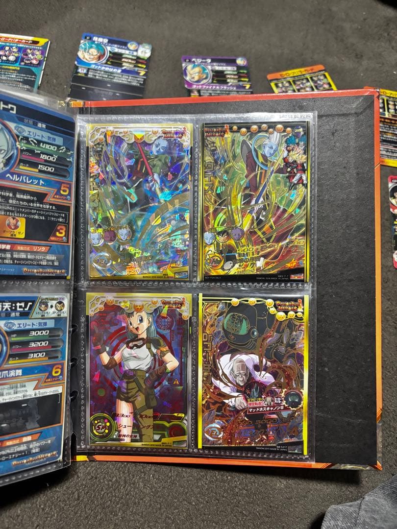 ドラゴンボールヒーローズ トレーディングカードセット
