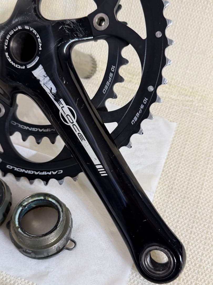 訳あり品 カンパニョーロ ヴェローチェクランク 170mm50/34 bb付