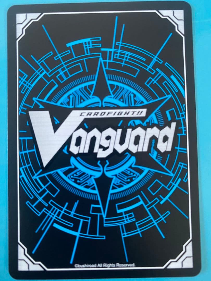 月の門番　ヴェイズルーグsec