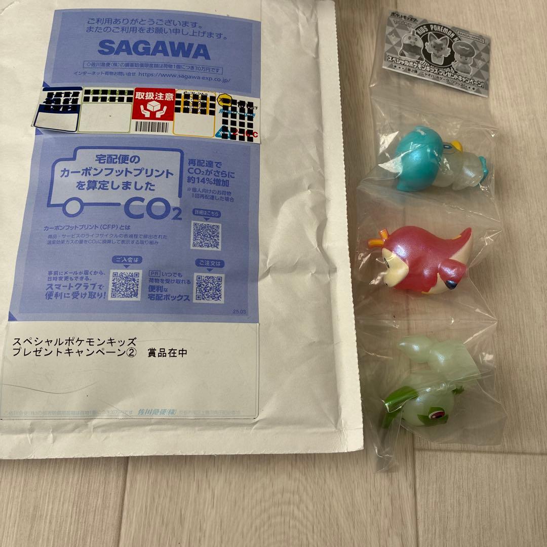 ポケモンキッズ　当選品　ニャオハ、ホゲータ、クワッス、クリア 3体セット