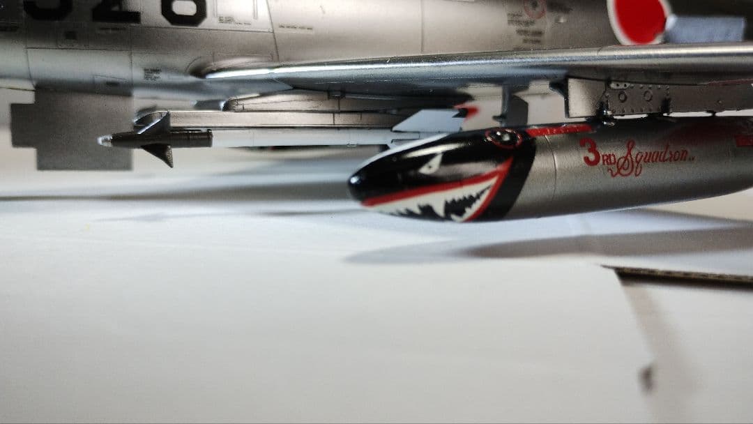 プラモデル完成機　1/48　航空自衛隊 F-86F-40 セイバー