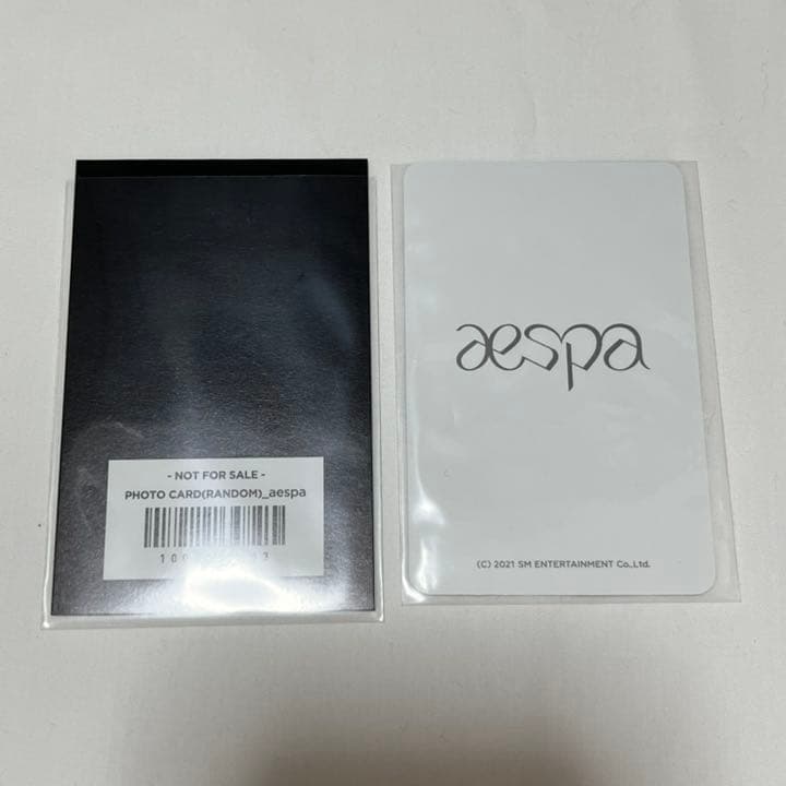 aespa ニンニン savageスペシャルMD トレカ2枚セット