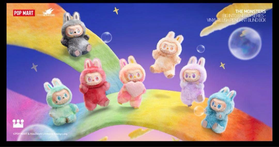 THE MONSTERS BigintoEnergyシリーズぬいぐるみペンダント