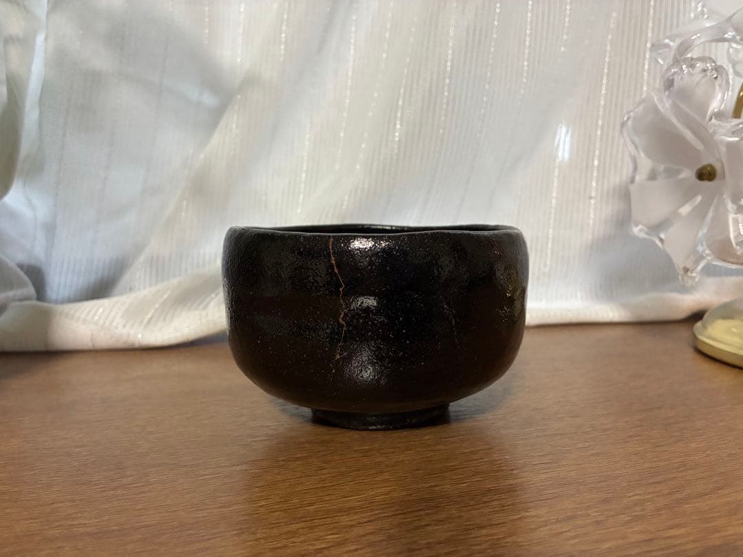 楽家 九代目 了入 黒楽茶碗