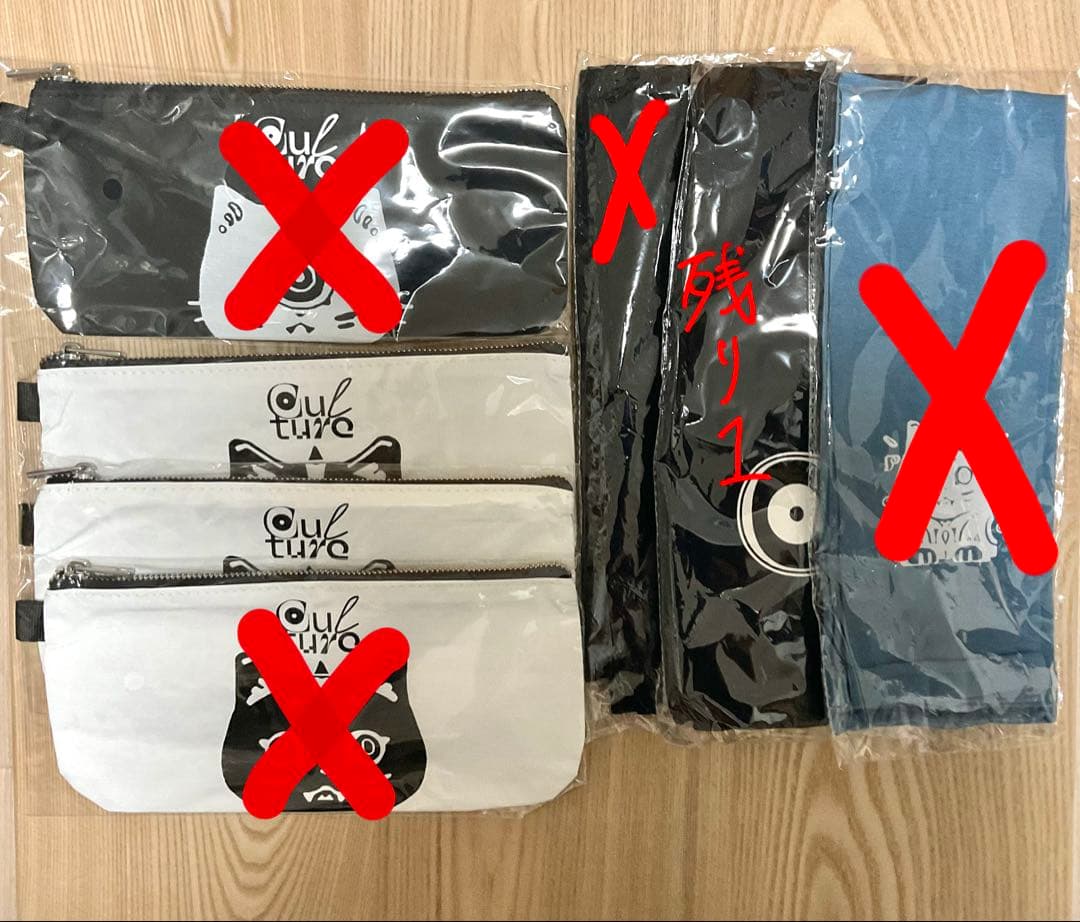 Eveグッズ(くじ)まとめ売り　お茶会〜UnderBlueまで