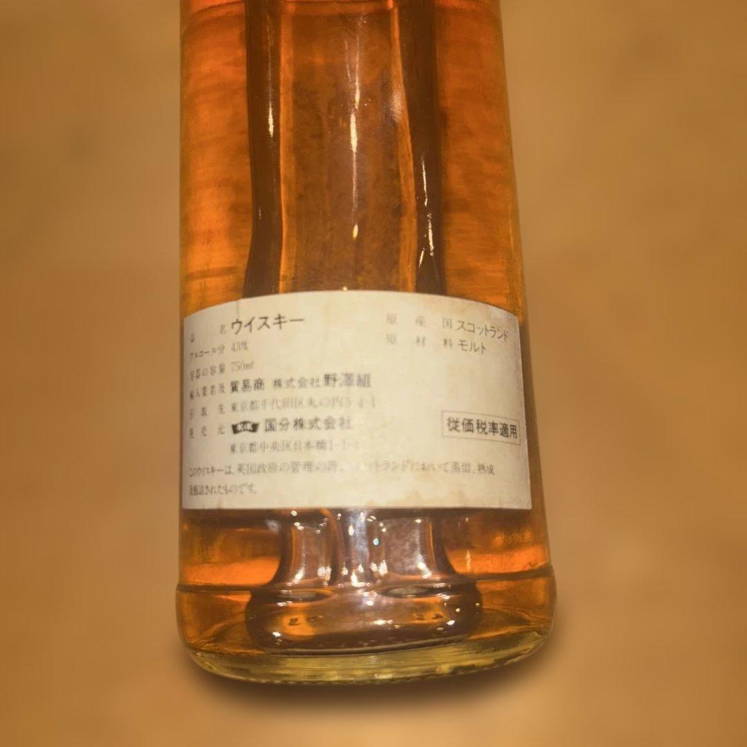 ウイスキー Glenmorangie Whiskey 10 Years Old