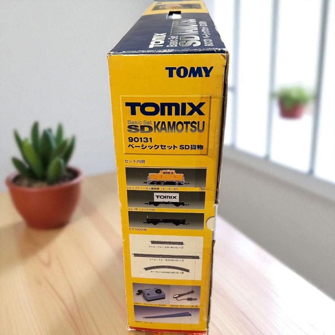 廃盤❣️希少品✨完動品✨TOMY TOMIX SD貨物セット 90131 鉄道模型