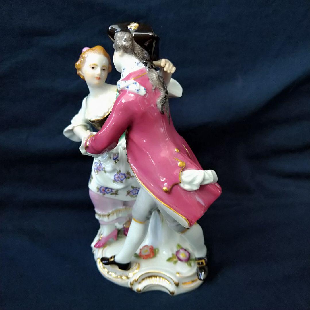 マイセン(Meissen)フィギュリン『ダンスをする貴公子と貴婦人』