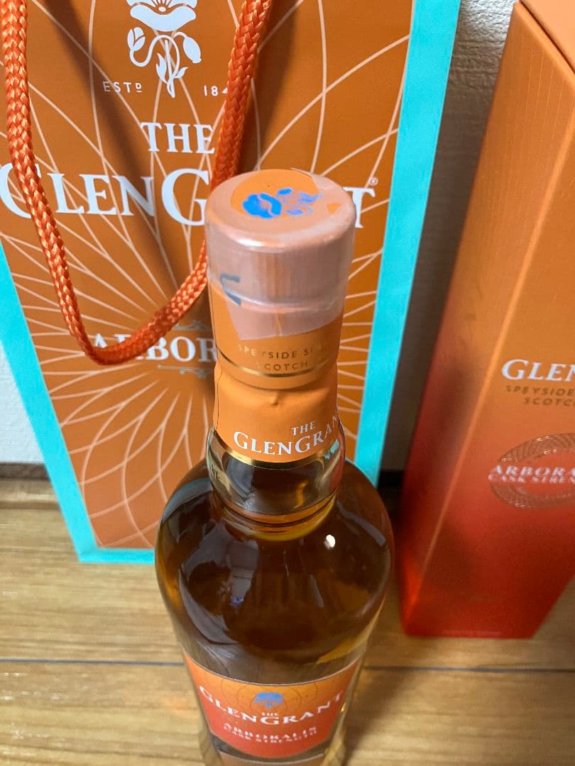 新品未開封　グレングラントアルボラリス　カスクストレングス