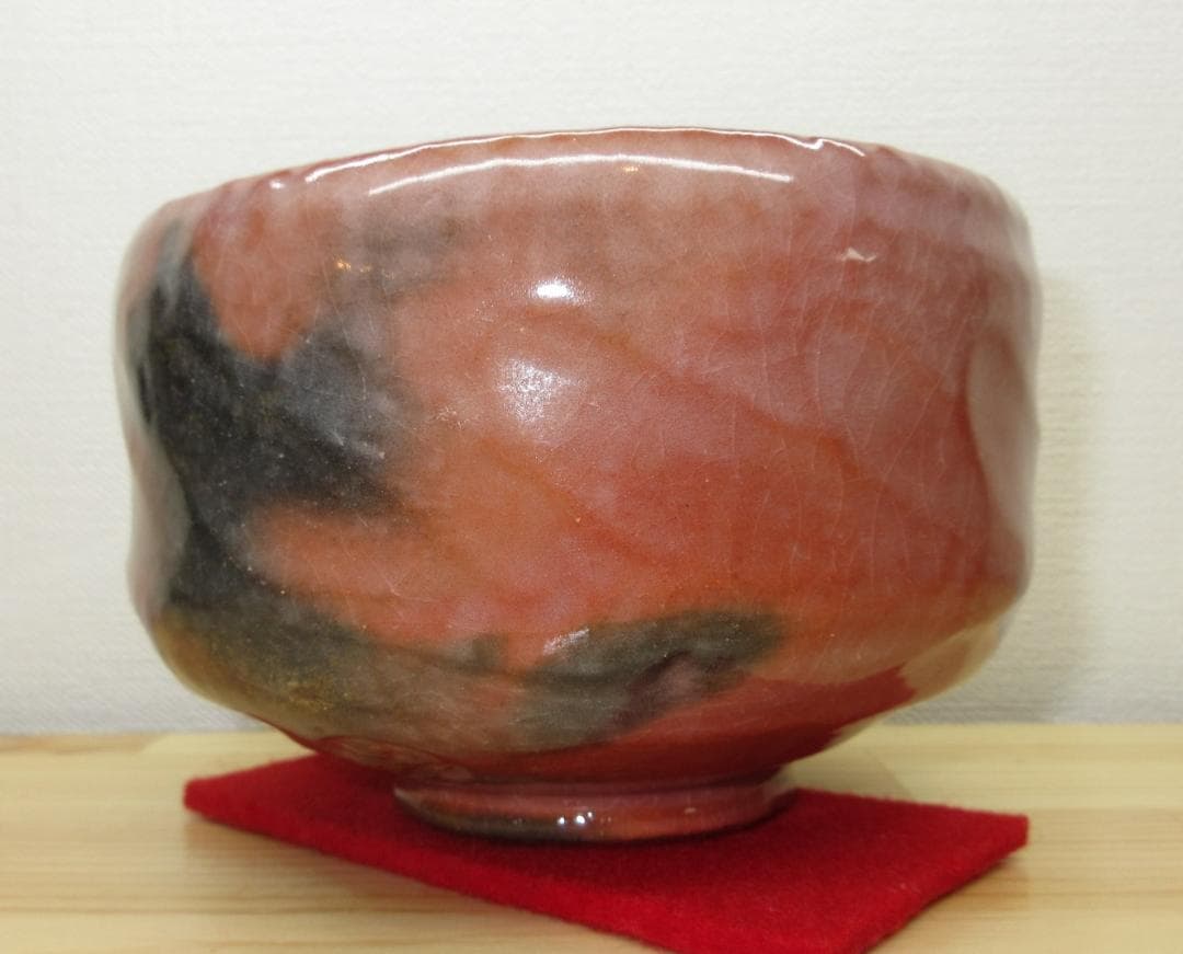送料込【逢絢亭・新品】茶道具 茶碗 楽焼 赤楽 上物 松楽窯 紙箱入り