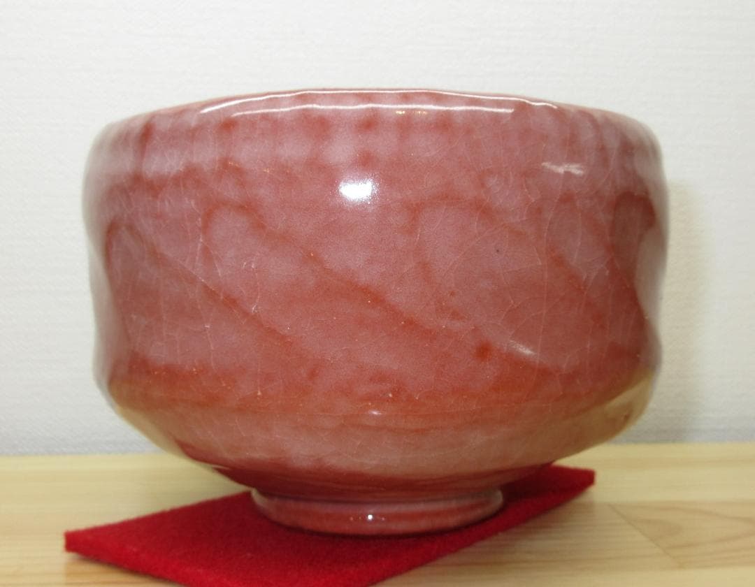 送料込【逢絢亭・新品】茶道具 茶碗 楽焼 赤楽 上物 松楽窯 紙箱入り