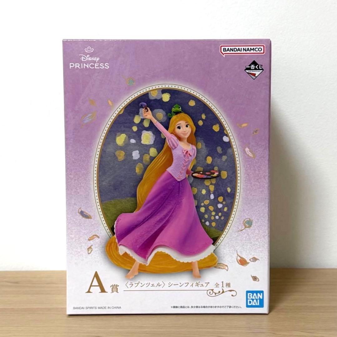 ディズニー　フィギュア　ラプンツェル　セット