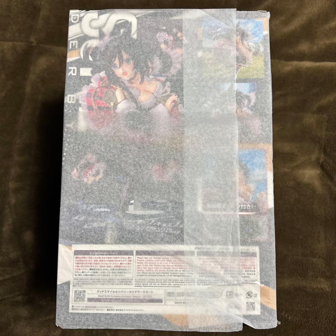 エイシンフラッシュ